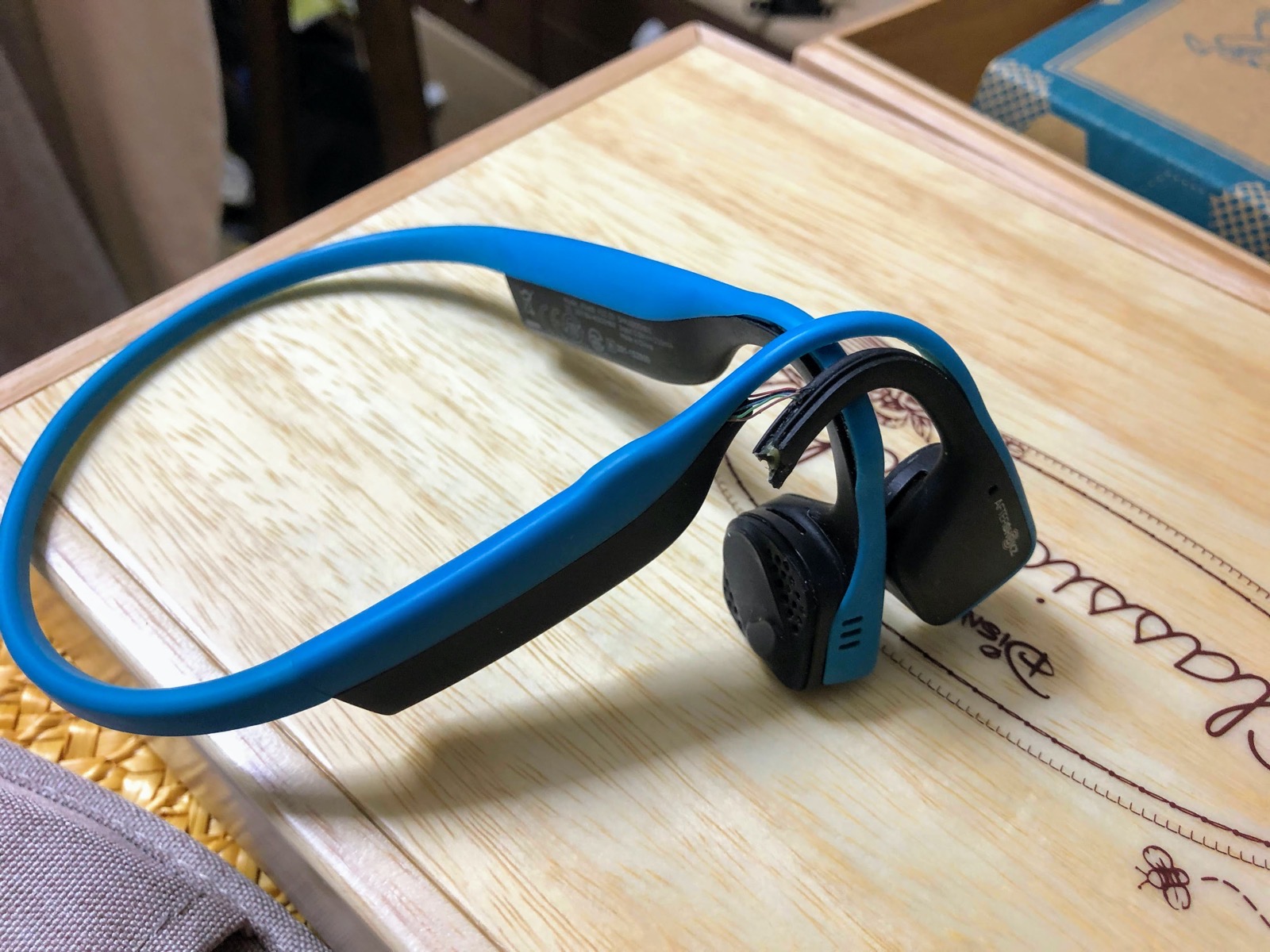 骨伝導イヤホン Aftershokz Aeropex を自転車通勤用に購入したおはなし やくものガレージ 骨伝導イヤホン Aftershokz Aeropex を自転車通勤用に購入したおはなし やくものガレージ