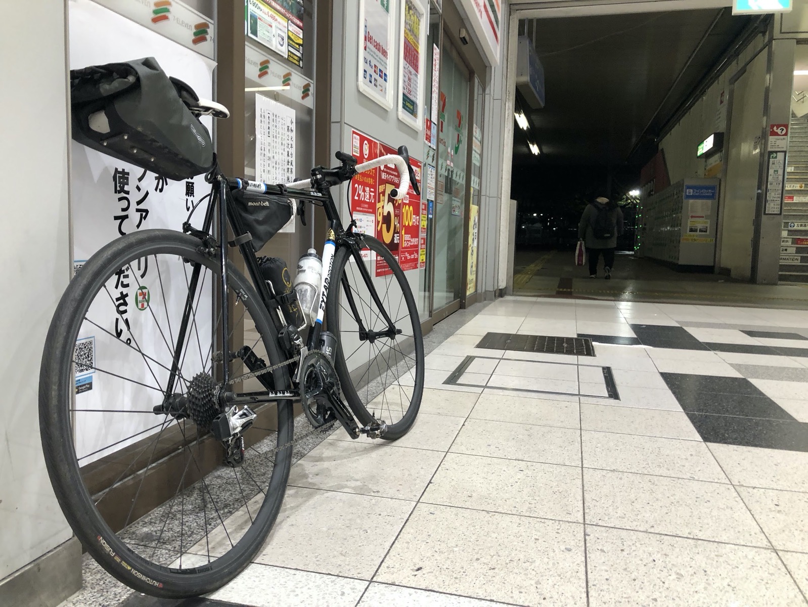 マメイチ 快晴の小豆島を征く やくものガレージ