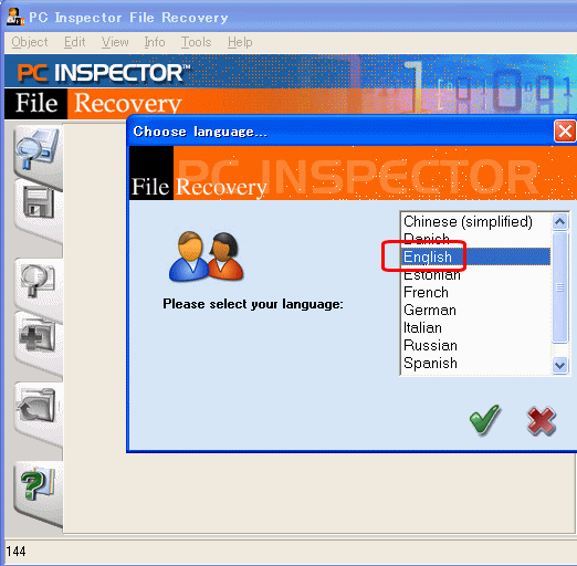 無料フィアル復元ツール PC INSPECTOR File Recovery 使い方 | かげまるブログ