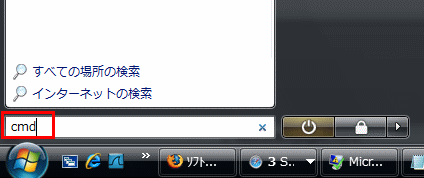 torrentポート開放 トレント使い方 かげまるブログ