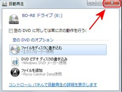 dvdtukurikata2015006