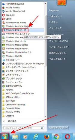 dvdtukurikata2015007