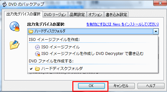 かげまるブログ かげまるブログ