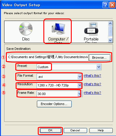 Videopad Video Editor動画切り取り保存の使い方 かげまるブログ Videopad Video Editor動画切り取り保存の使い方 かげまるブログ