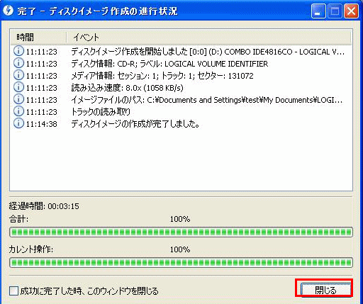 すべてのカタログ 新しい Mds ファイル すべてのカタログ 新しい Mds ファイル