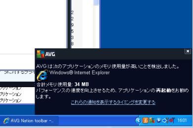 かげまるブログ かげまるブログ