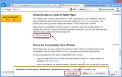win8-64bitFlashダウンローどページ