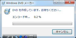 dvdtukurikata20150017