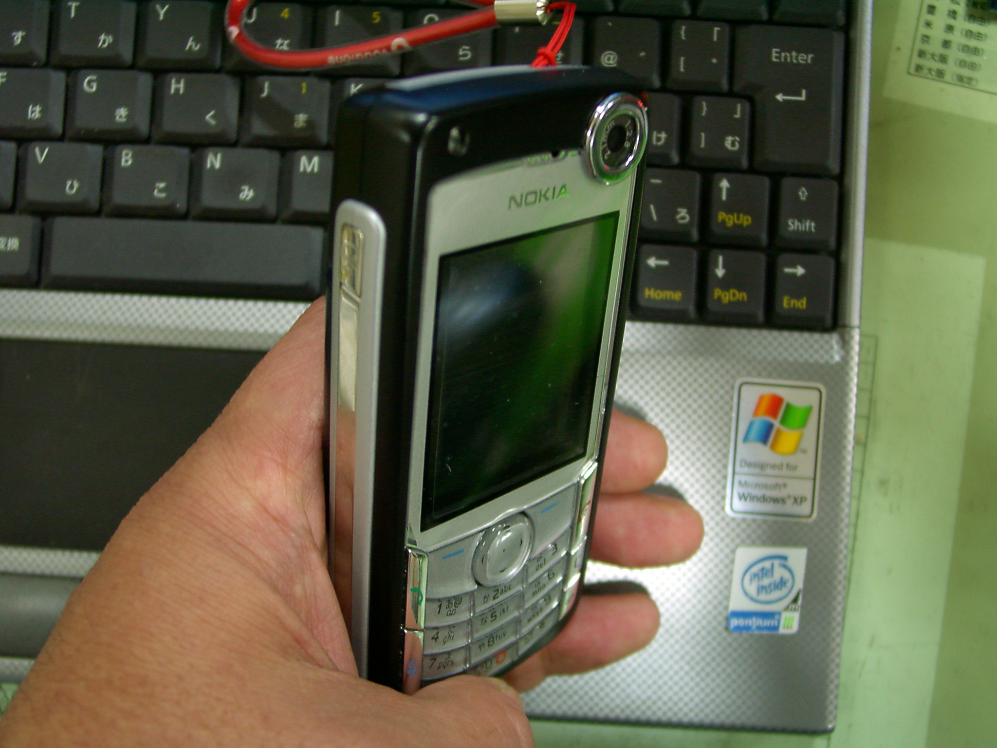 携帯をいじる カメラと徒然に By影丸