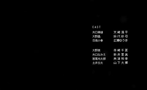 ed (1)