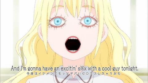 e (2)