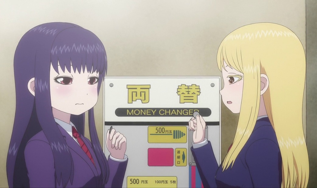 アニメ ハイスコアガール 第１０話に対する海外の反応 感想 海外の反応で英語の勉強