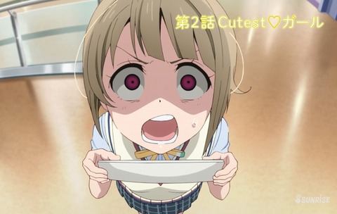 rfg (1)