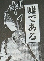 ed (4)