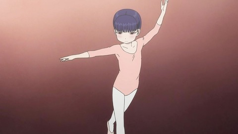 i (2)