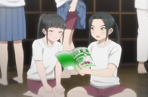 r (2)