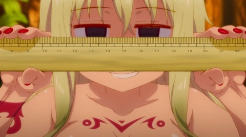 ed