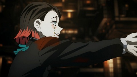 ww