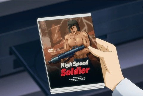 rtgh