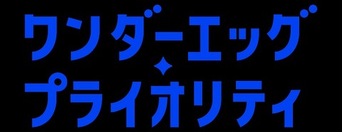 edf (1)