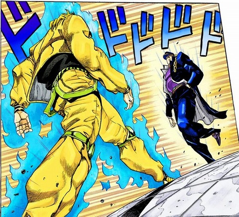 ee