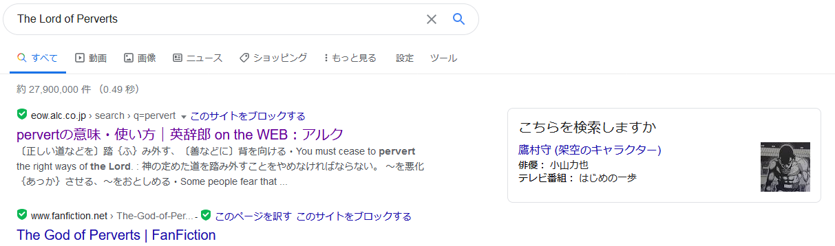 はじめの一歩 鷹村vs熊wwww 海外の反応 外国人 泣かされると同時に笑ってもしまう 海外の反応で英語の勉強 はじめの一歩 鷹村vs熊wwww 海外の反応 外国人 泣かされると同時に笑ってもしまう 海外の反応で英語の勉強