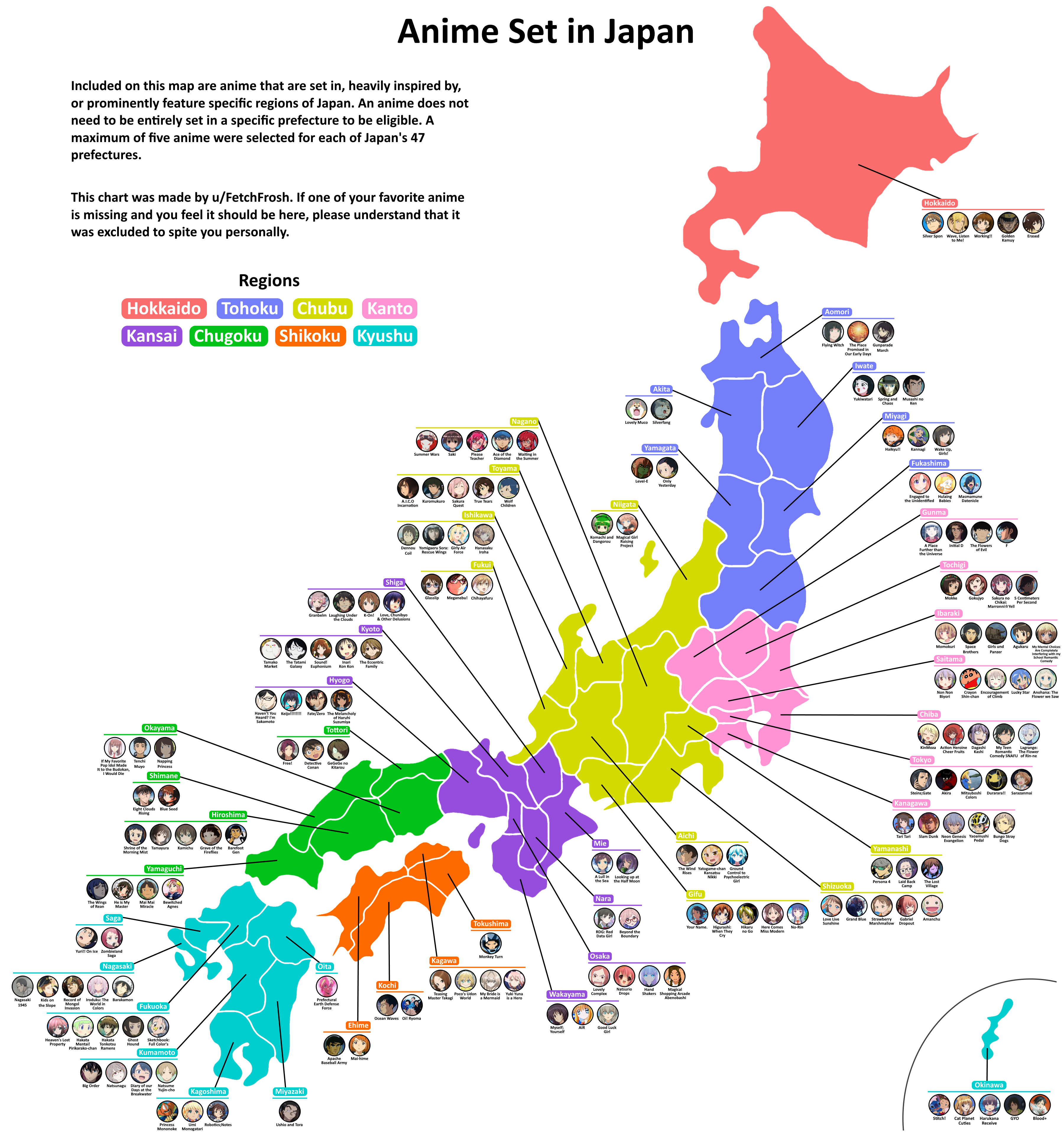 海外の反応 外国人 都道府県別にアニメの一覧を作ってみたよ 聖地巡礼 今日学んだこと 秋葉原は東京だった 海外の反応で英語の勉強