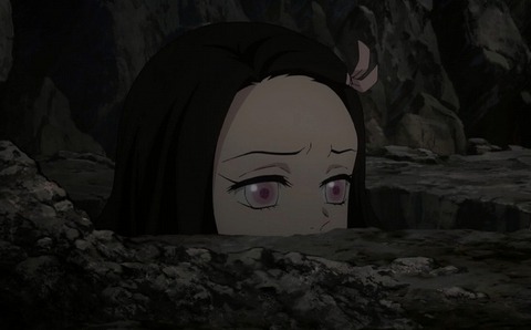 e (1)