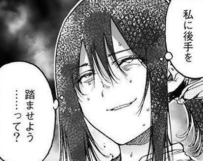 ed (10)