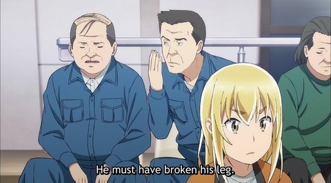 e (5)