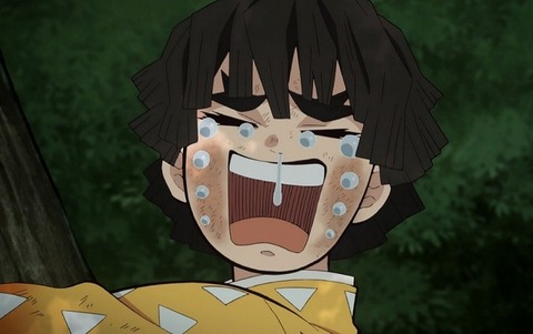 e (7)