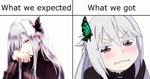 e (1)