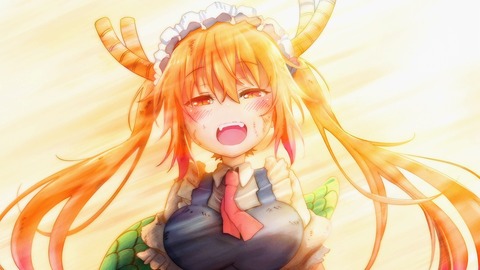 rfg