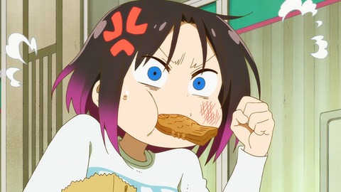 s (2)