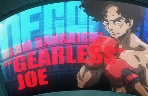 e (2)