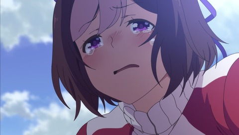 sdf