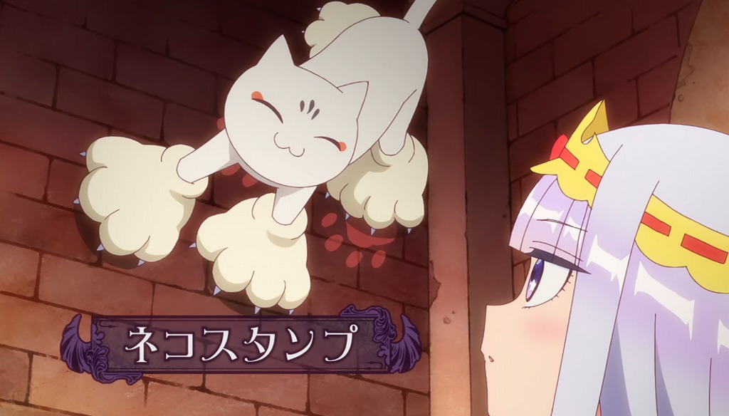 アニメ 魔王城でおやすみ 第2話に対する海外の反応 感想 海外の反応で英語の勉強 アニメ 魔王城でおやすみ 第2話に対する海外の反応 感想 海外の反応で英語の勉強