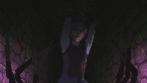 e (17)