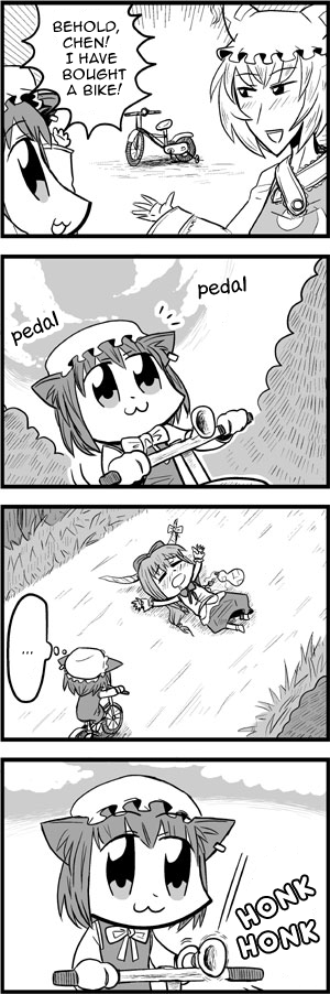 dd