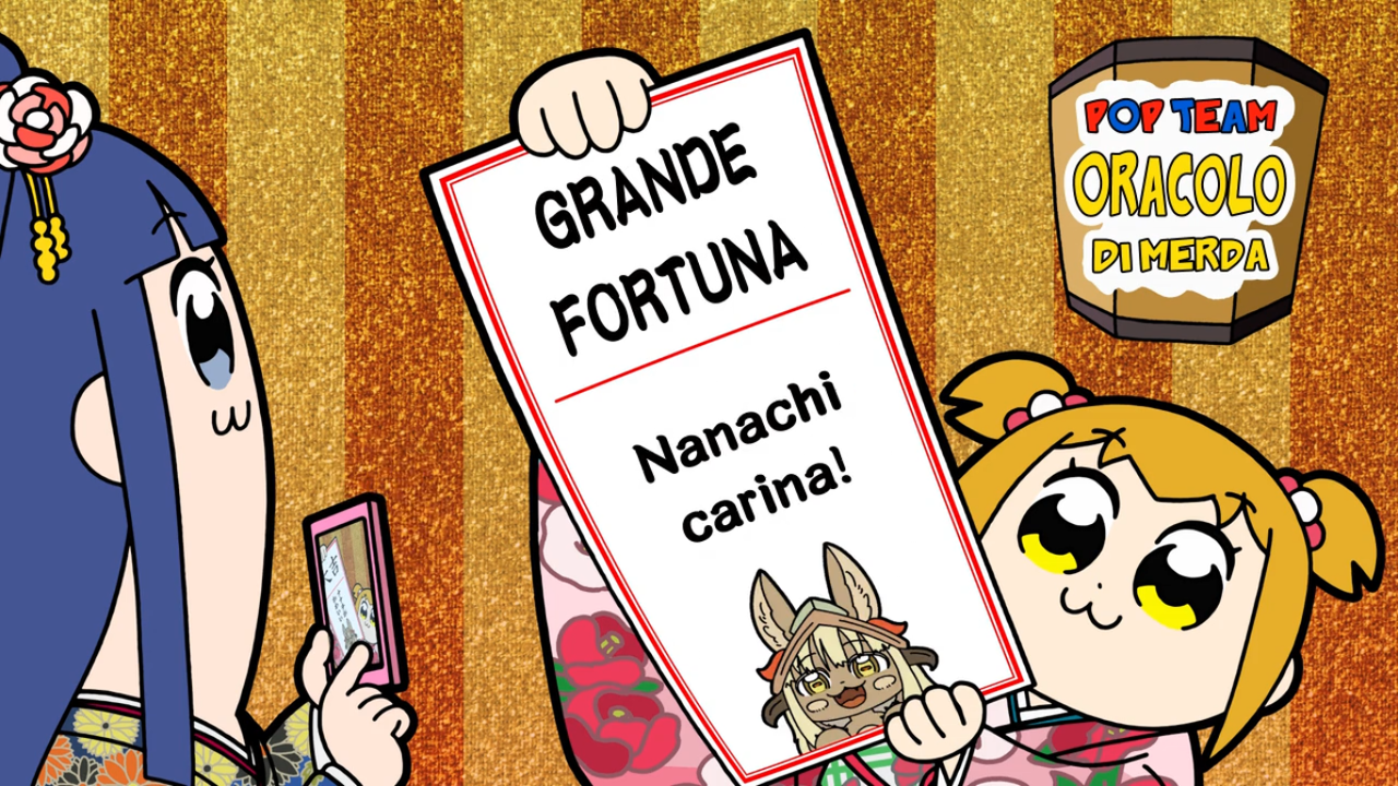 アニメ ポプテピピック 第２話 異次元遊戯 ヴァンヴー に対する海外の反応 海外の反応で英語の勉強