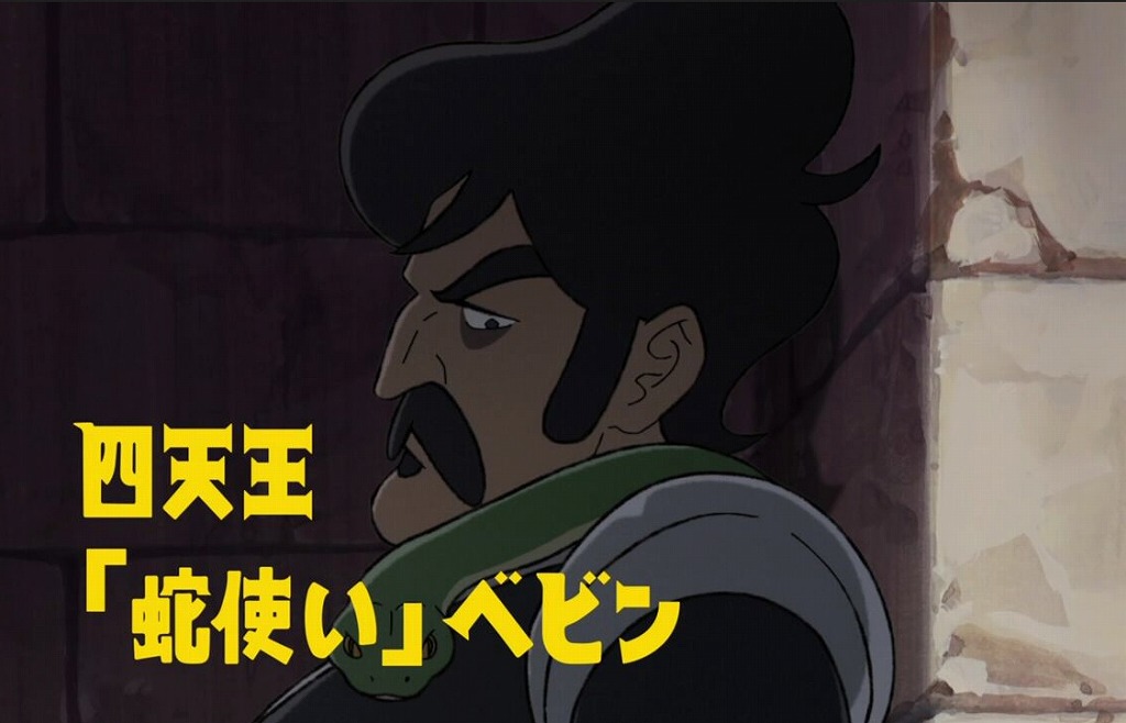 アニメ 王様ランキング 第１話に対する海外の反応 感想 裸の王子 海外の反応で英語の勉強