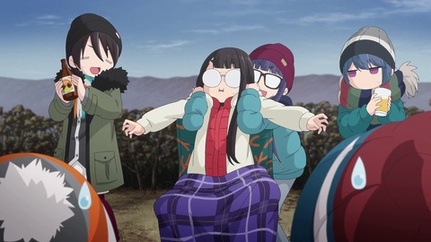 r (1)