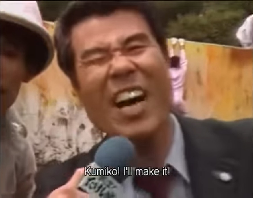 動画 風雲 たけし城に対する海外の反応ｗｗｗｗ外国人 オーマイガーこの番組子供の頃大好きだった 海外の反応で英語の勉強