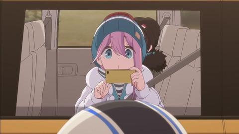e (1)