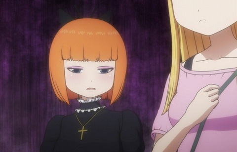 ed
