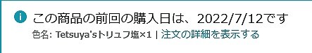 rf (4)