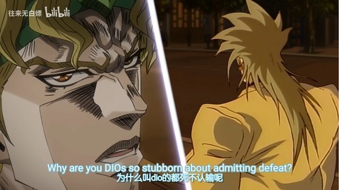 ed