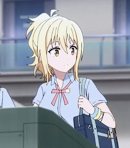 rfg