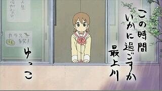 日常 ゆっこ God Is Dead に対する海外の反応 海外の反応で英語の勉強 日常 ゆっこ God Is Dead に対する海外の反応 海外の反応で英語の勉強