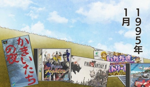 ds (8)